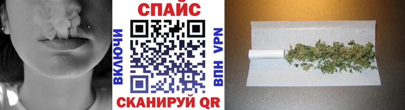 где купить наркоту  Благодарный  Бутират 1.4BDO 