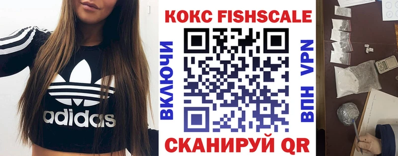 маркетплейс какой сайт  Благодарный  COCAIN VHQ 