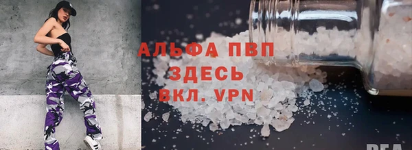 кокаин перу Ладушкин
