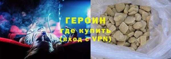 кокаин перу Ладушкин