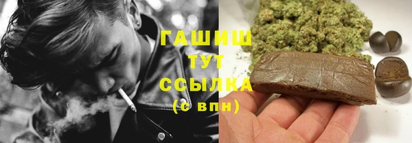 jwh Лагань