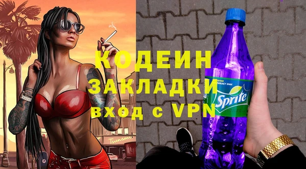 мефедрон мука Кукмор