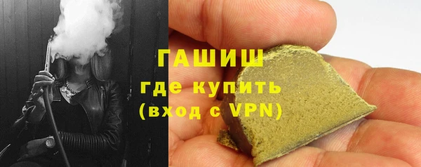 jwh Лагань
