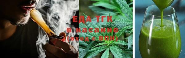 МДМА Лабытнанги