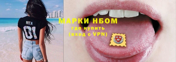 jwh Лагань