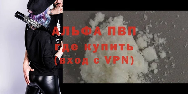 кокаин перу Ладушкин