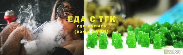 кокаин перу Ладушкин
