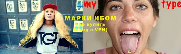 кокаин перу Ладушкин