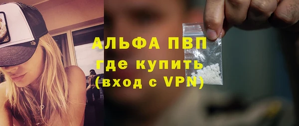 кокаин перу Ладушкин