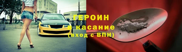 МДМА Лабытнанги