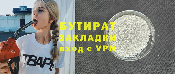 кокаин перу Ладушкин