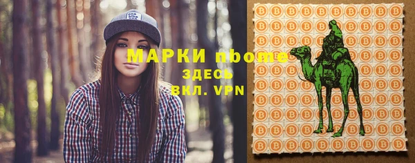 кокаин перу Ладушкин