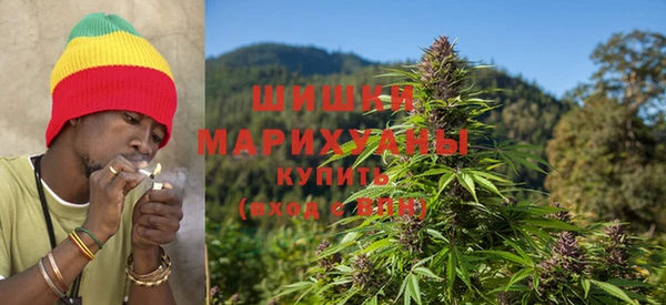 кокаин перу Ладушкин