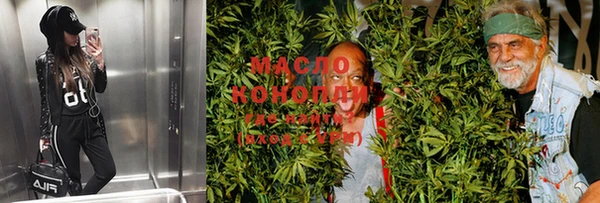 кокаин перу Ладушкин