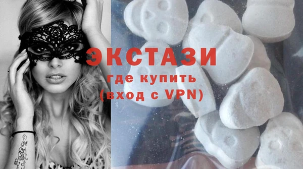кокаин перу Ладушкин