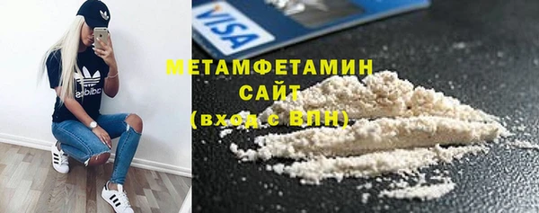 кокаин перу Ладушкин