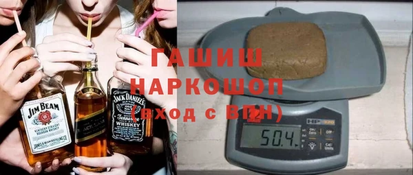 метадон Кулебаки