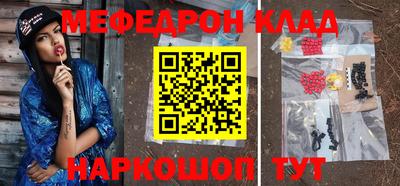 каннабис Аргун