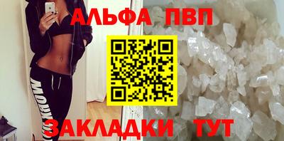ECSTASY Балаково