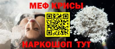 тгк Апрелевка