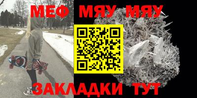 героин Беслан