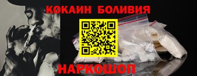 тгк Апрелевка