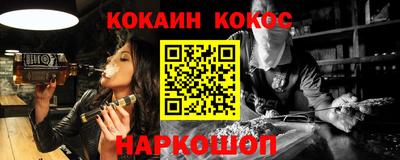 тгк Апрелевка