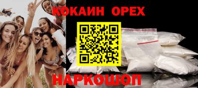 тгк Апрелевка