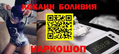 каннабис Аргун