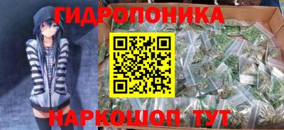 каннабис Аргун
