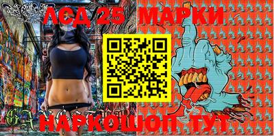 мефедрон мука Бийск