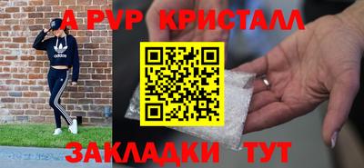 каннабис Аргун