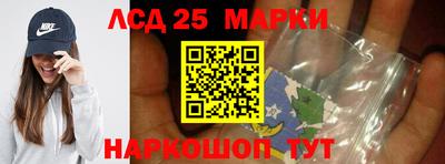 героин Беслан