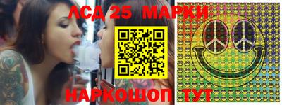 альфа пвп Берёзовский