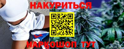 тгк Апрелевка
