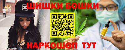 тгк Апрелевка