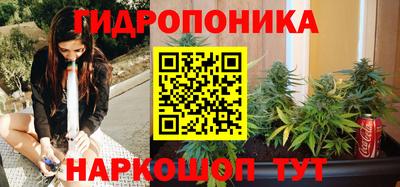 героин Беслан