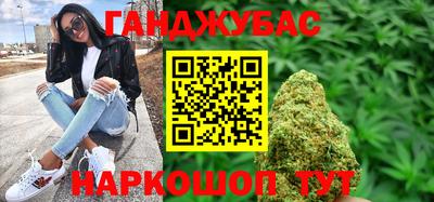 тгк Апрелевка