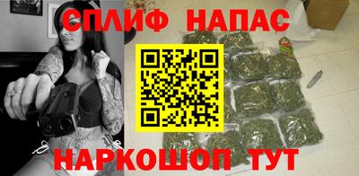 каннабис Аргун