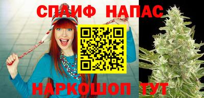 каннабис Аргун