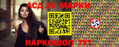 каннабис Аргун