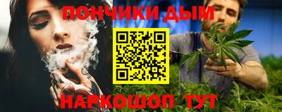 героин Беслан