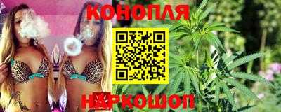 героин Беслан