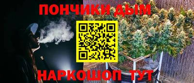 кокаин премиум Балахна