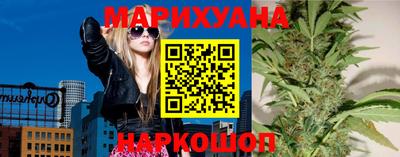 мефедрон мука Бийск