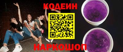 тгк Апрелевка