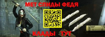 тгк Апрелевка