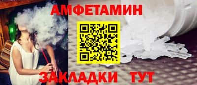 каннабис Аргун