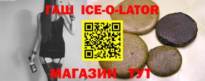 каннабис Аргун