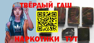 альфа пвп Берёзовский